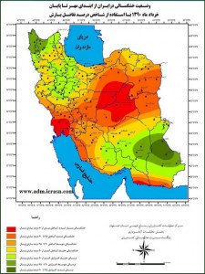 وضعیت خشکسالی ایران تا پایان خرداد ماه 1390