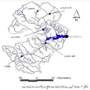 کلیک کنید تا بزرگتر ببینید