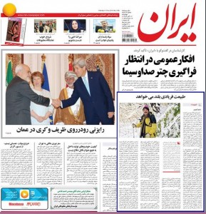 درویش